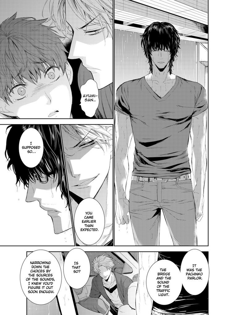 Page 19 of Chapter 4