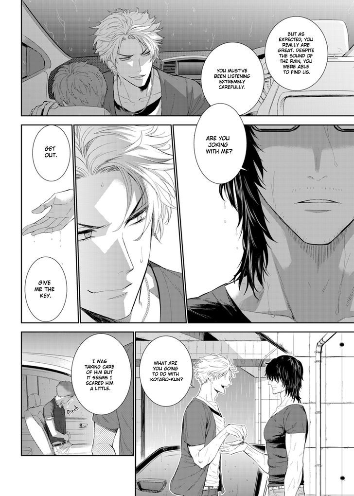 Page 20 of Chapter 4