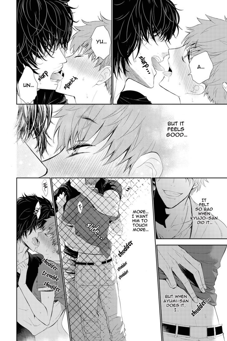 Page 4 of Chapter 5