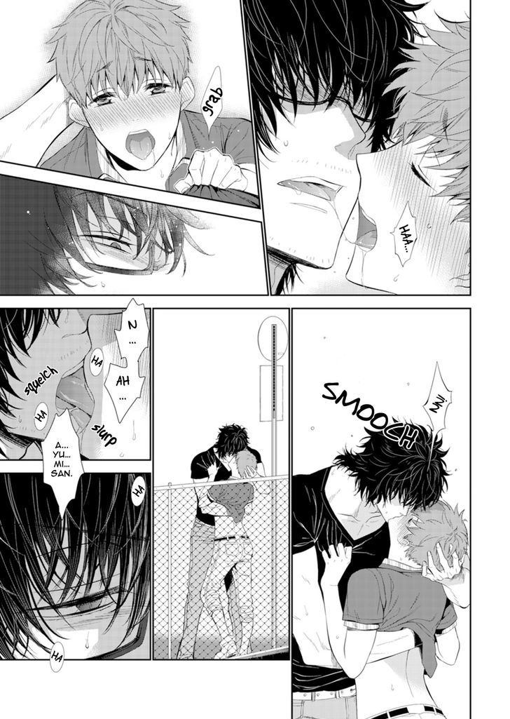Page 5 of Chapter 5
