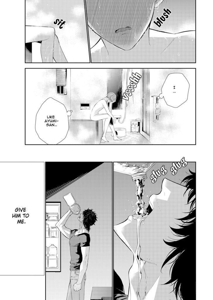 Page 15 of Chapter 5