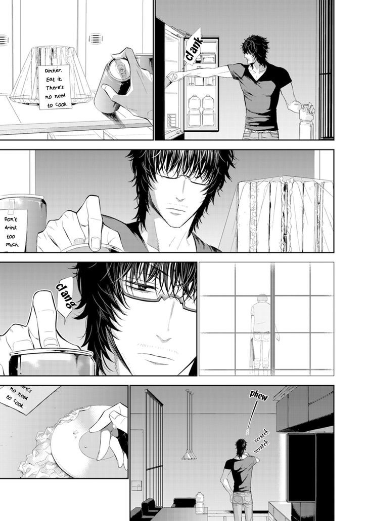 Page 17 of Chapter 5