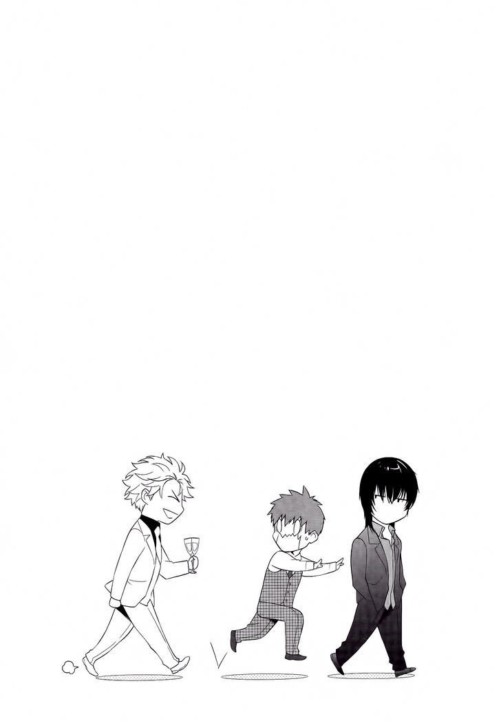 Page 3 of Chapter 6.1