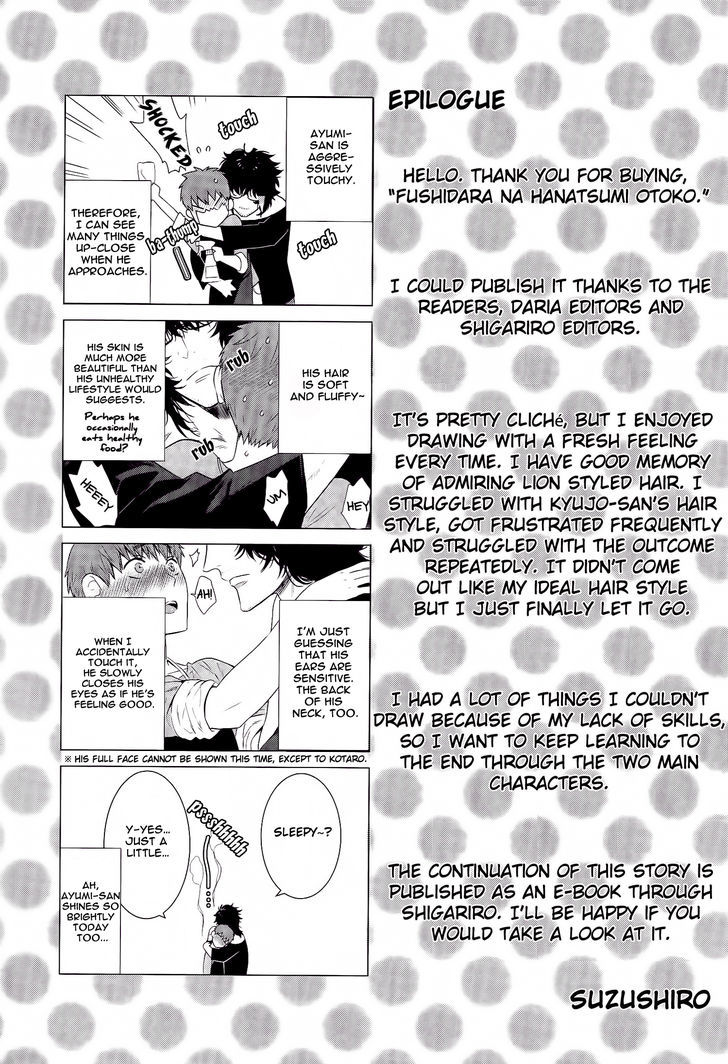 Page 13 of Chapter 6.1