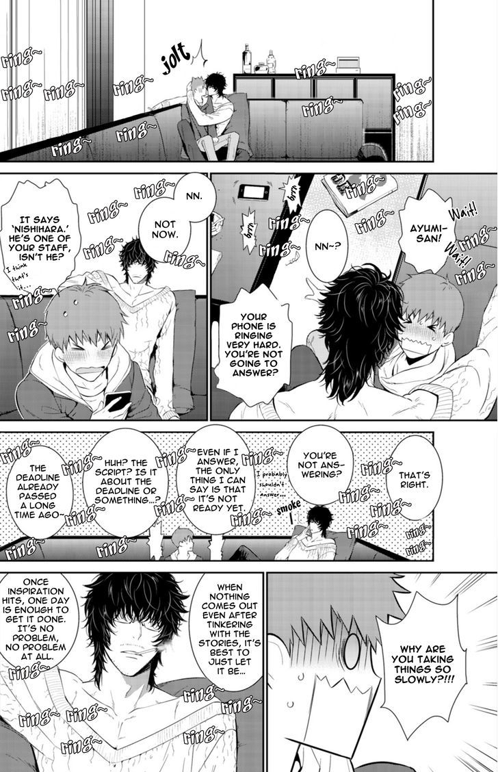 Page 9 of Chapter 7