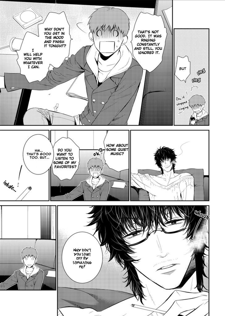 Page 10 of Chapter 7