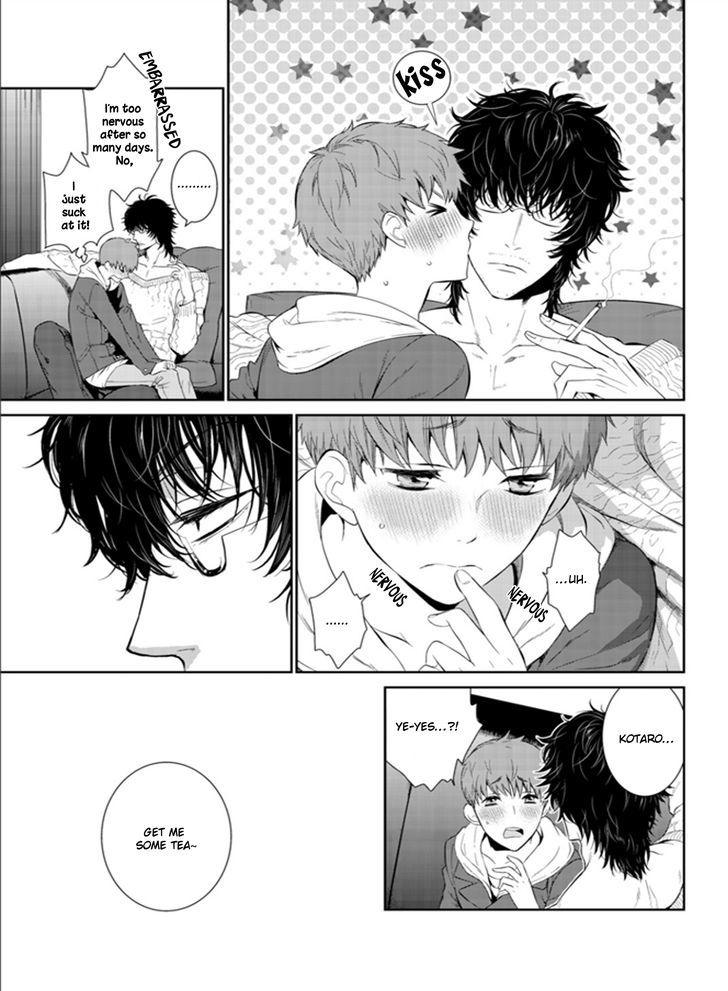 Page 12 of Chapter 7