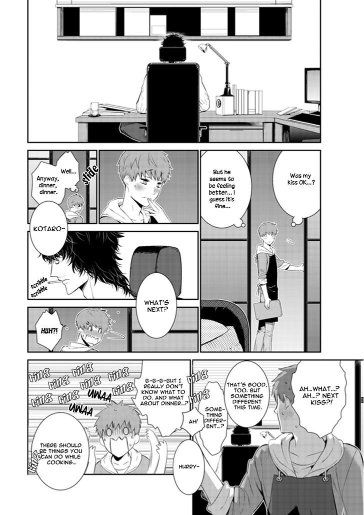 Page 13 of Chapter 7