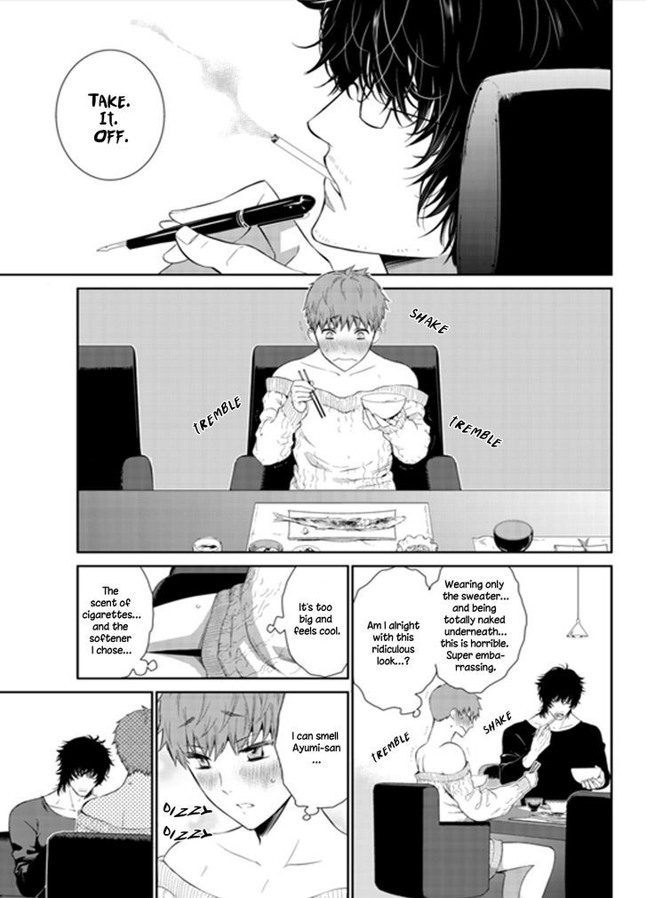 Page 14 of Chapter 7