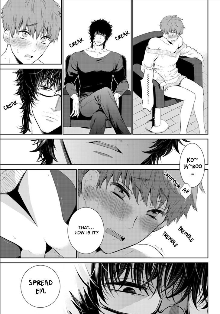 Page 16 of Chapter 7