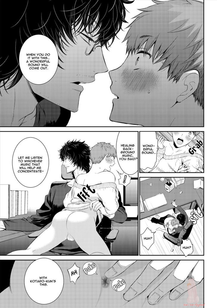 Page 20 of Chapter 7