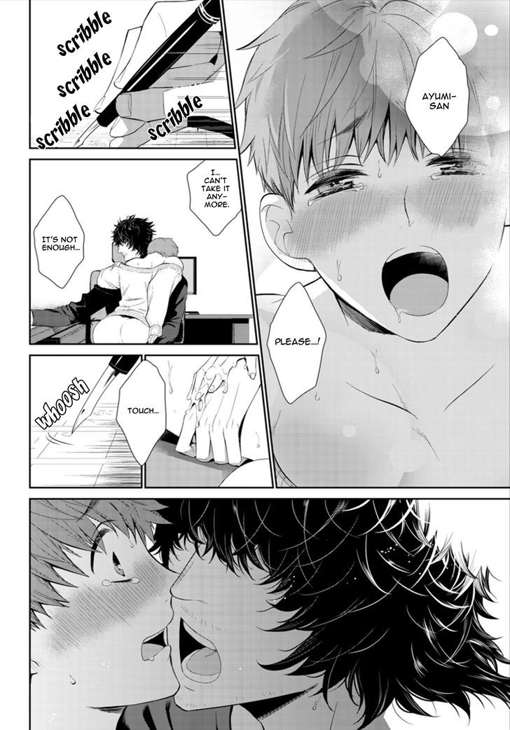 Page 23 of Chapter 7
