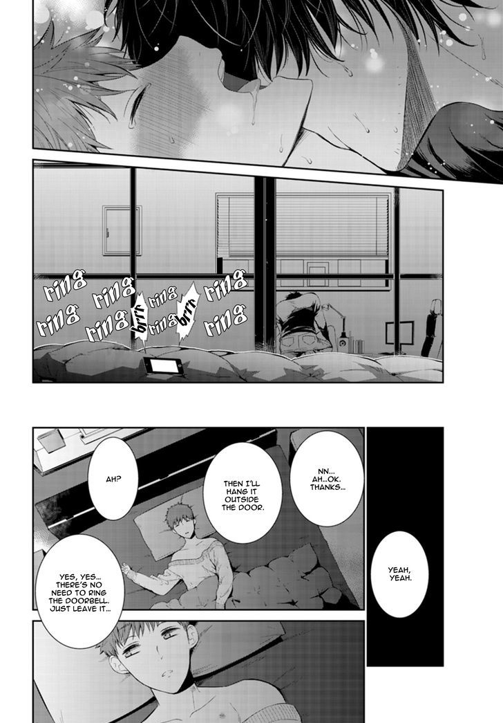 Page 25 of Chapter 7