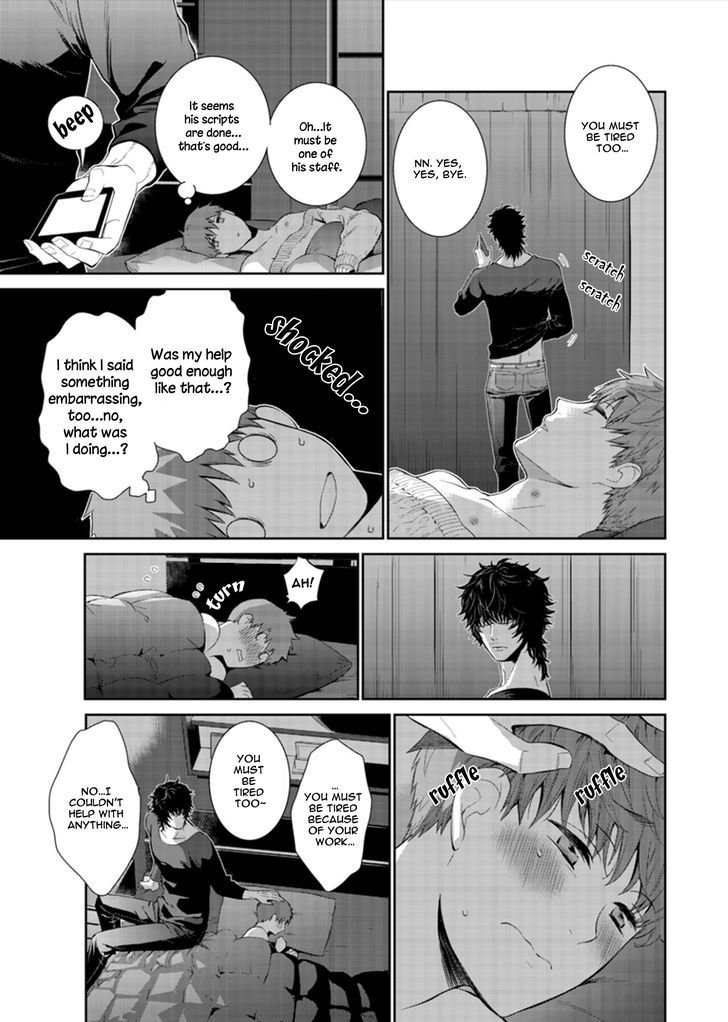 Page 26 of Chapter 7