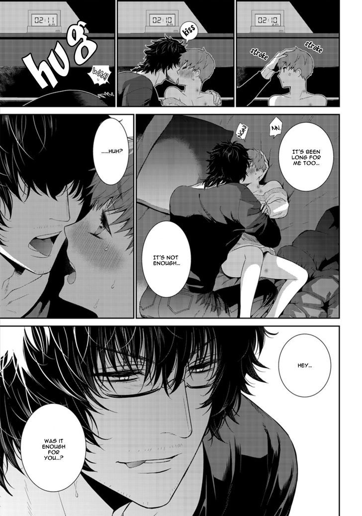 Page 28 of Chapter 7
