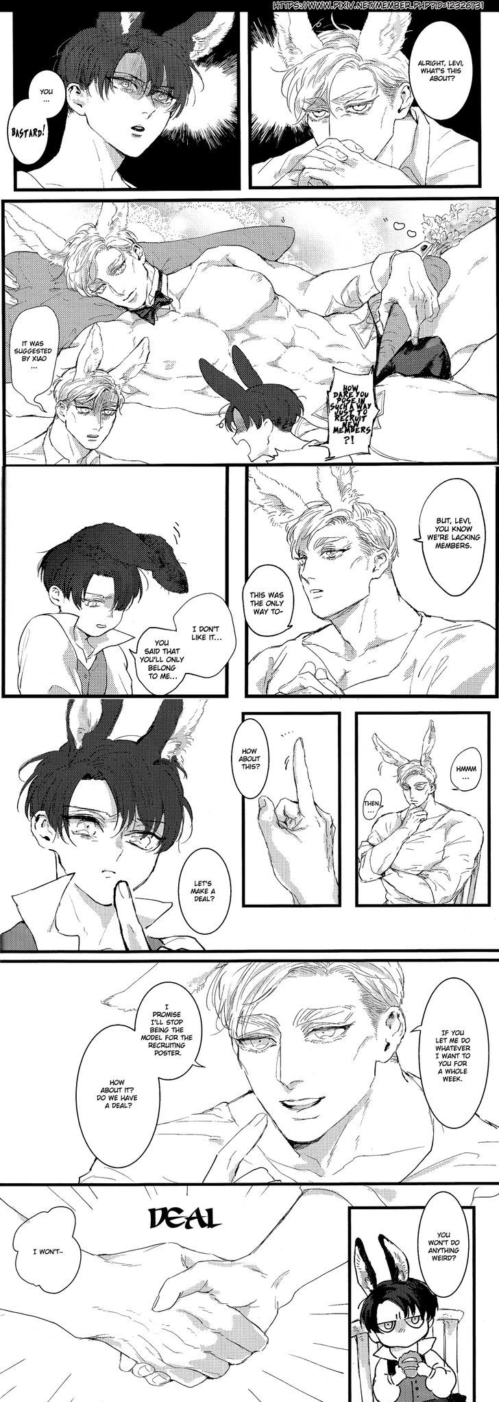 Page 33 of Chapter 7