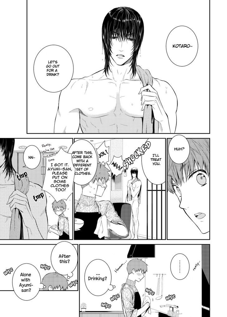 Page 6 of Chapter 8