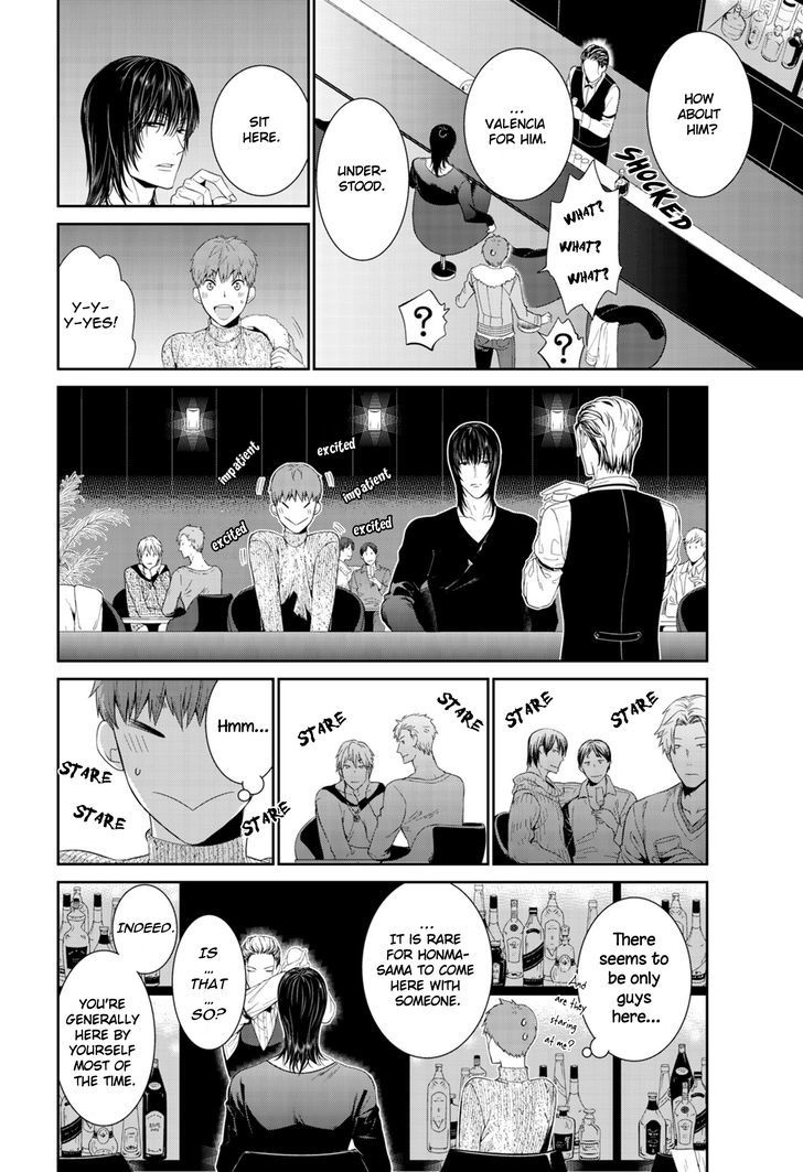 Page 9 of Chapter 8