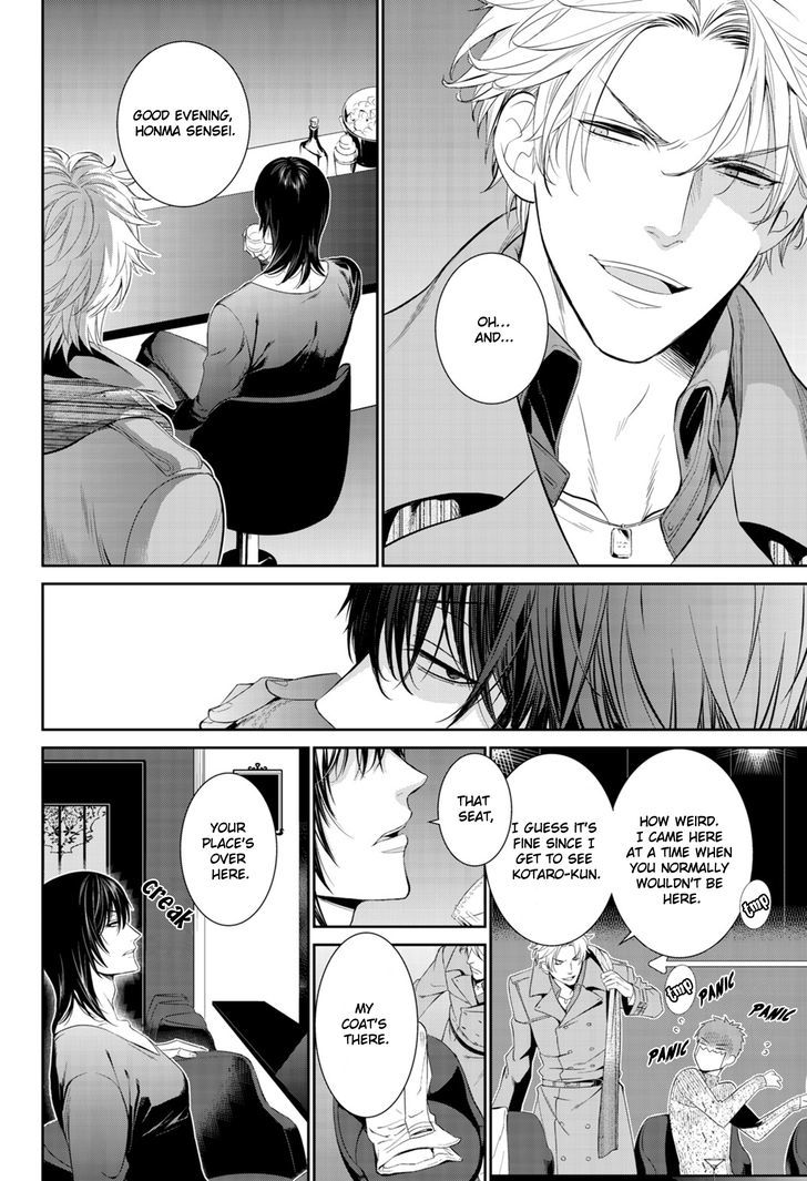Page 13 of Chapter 8