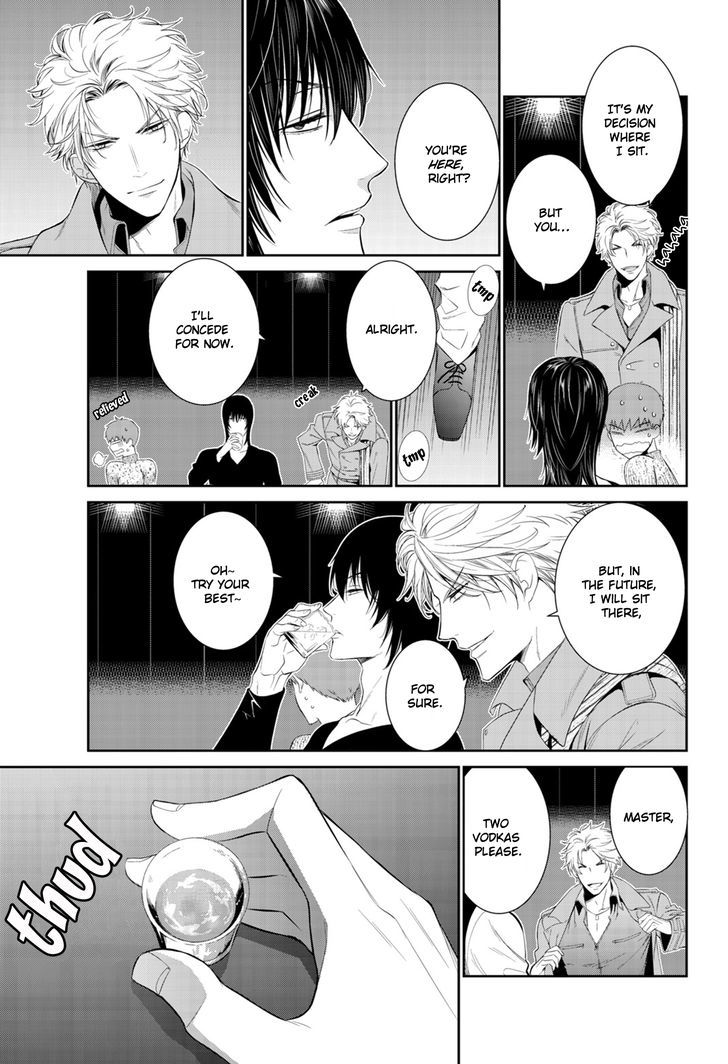 Page 14 of Chapter 8