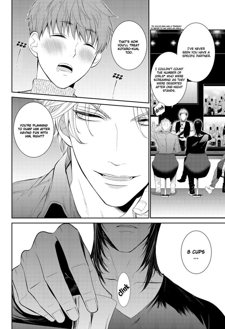 Page 19 of Chapter 8