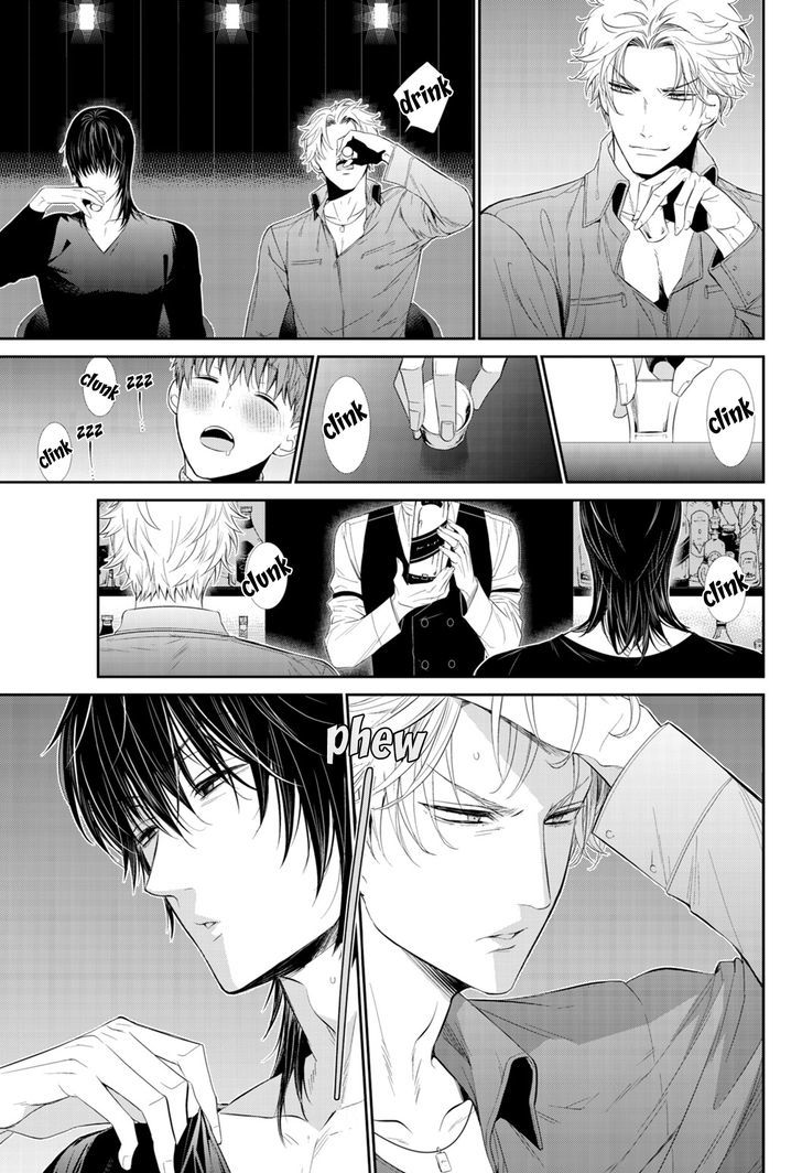 Page 20 of Chapter 8