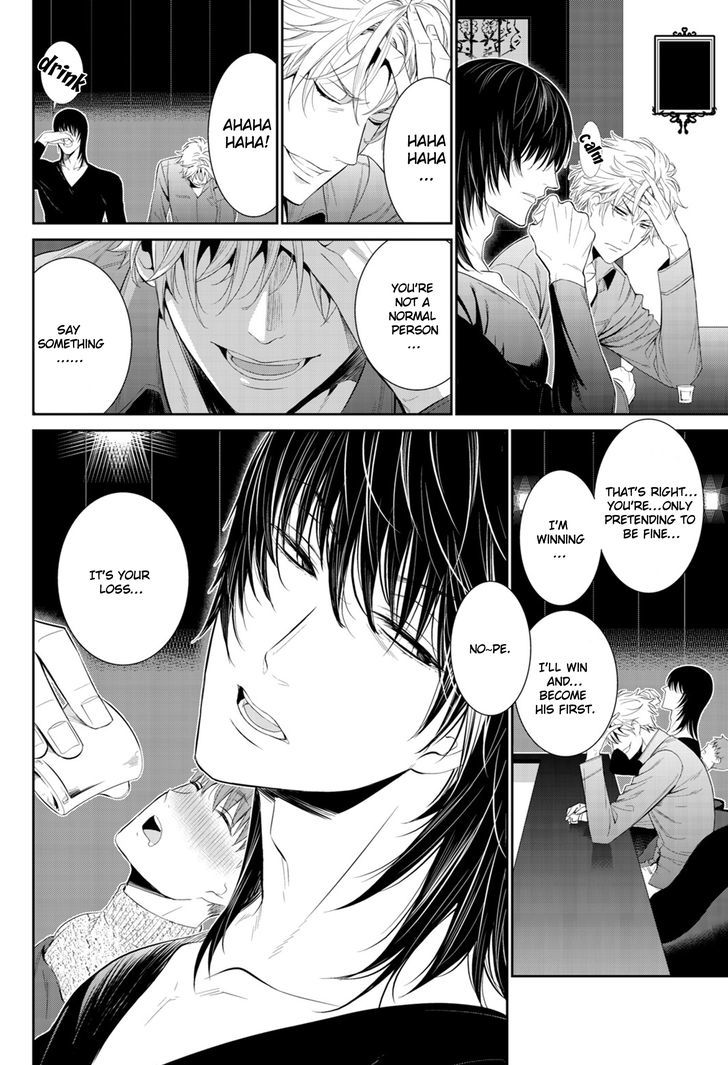 Page 21 of Chapter 8