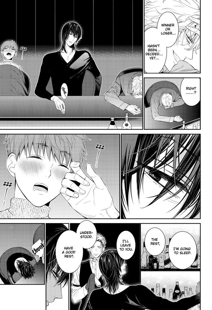 Page 22 of Chapter 8