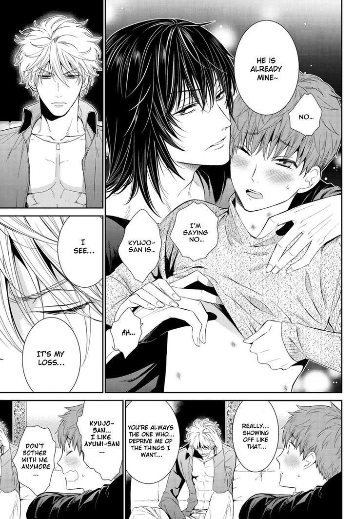 Page 28 of Chapter 8