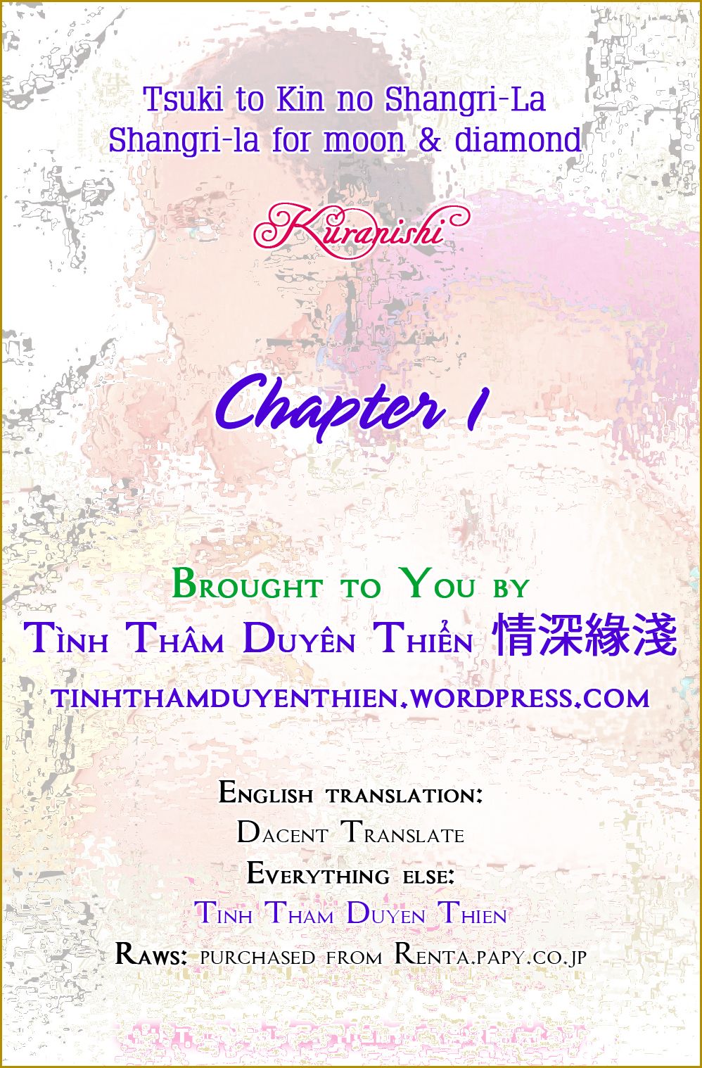 Page 2 of Chapter 1