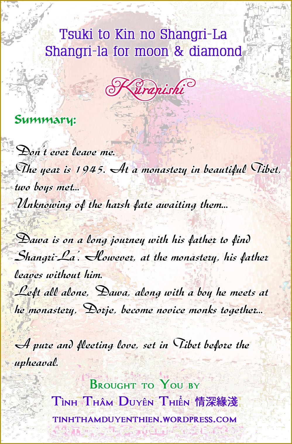 Page 3 of Chapter 1