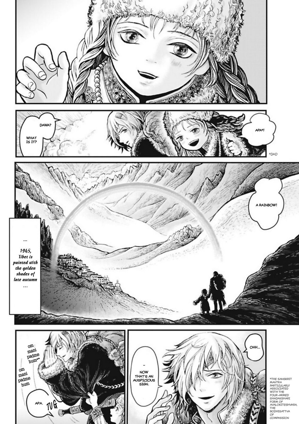Page 10 of Chapter 1