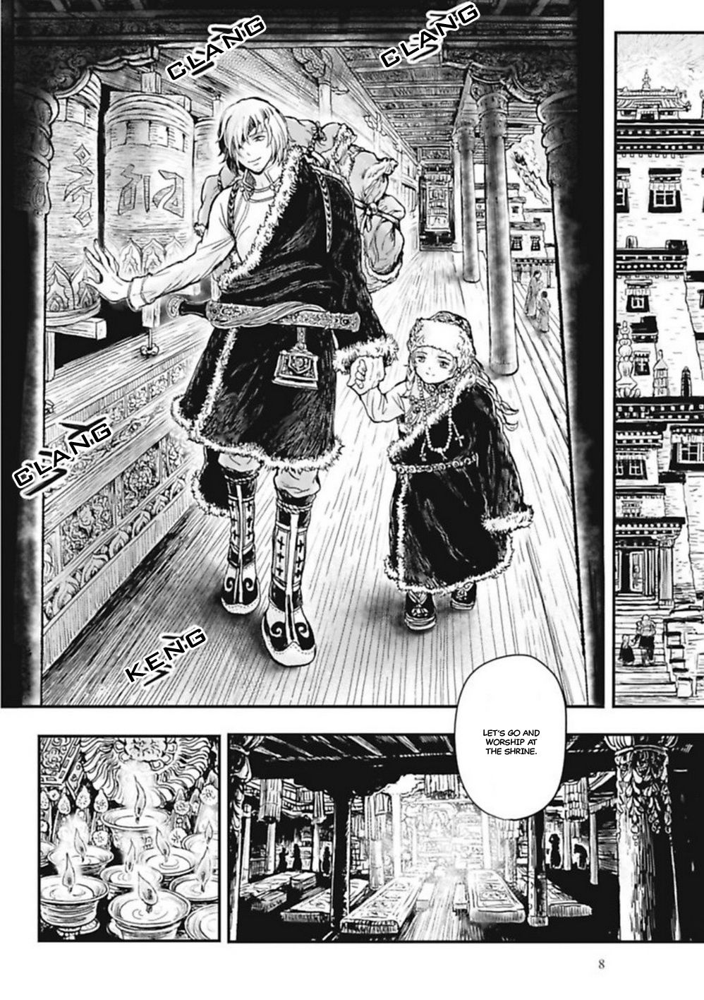 Page 12 of Chapter 1