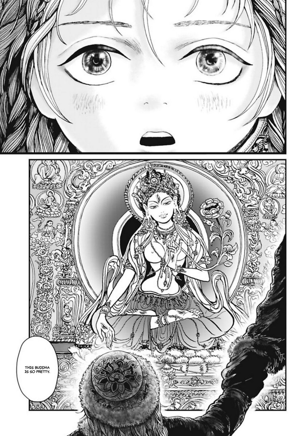 Page 13 of Chapter 1