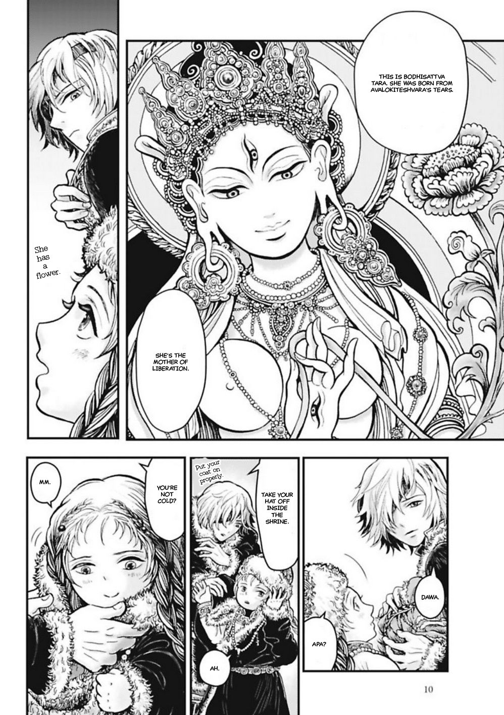 Page 14 of Chapter 1