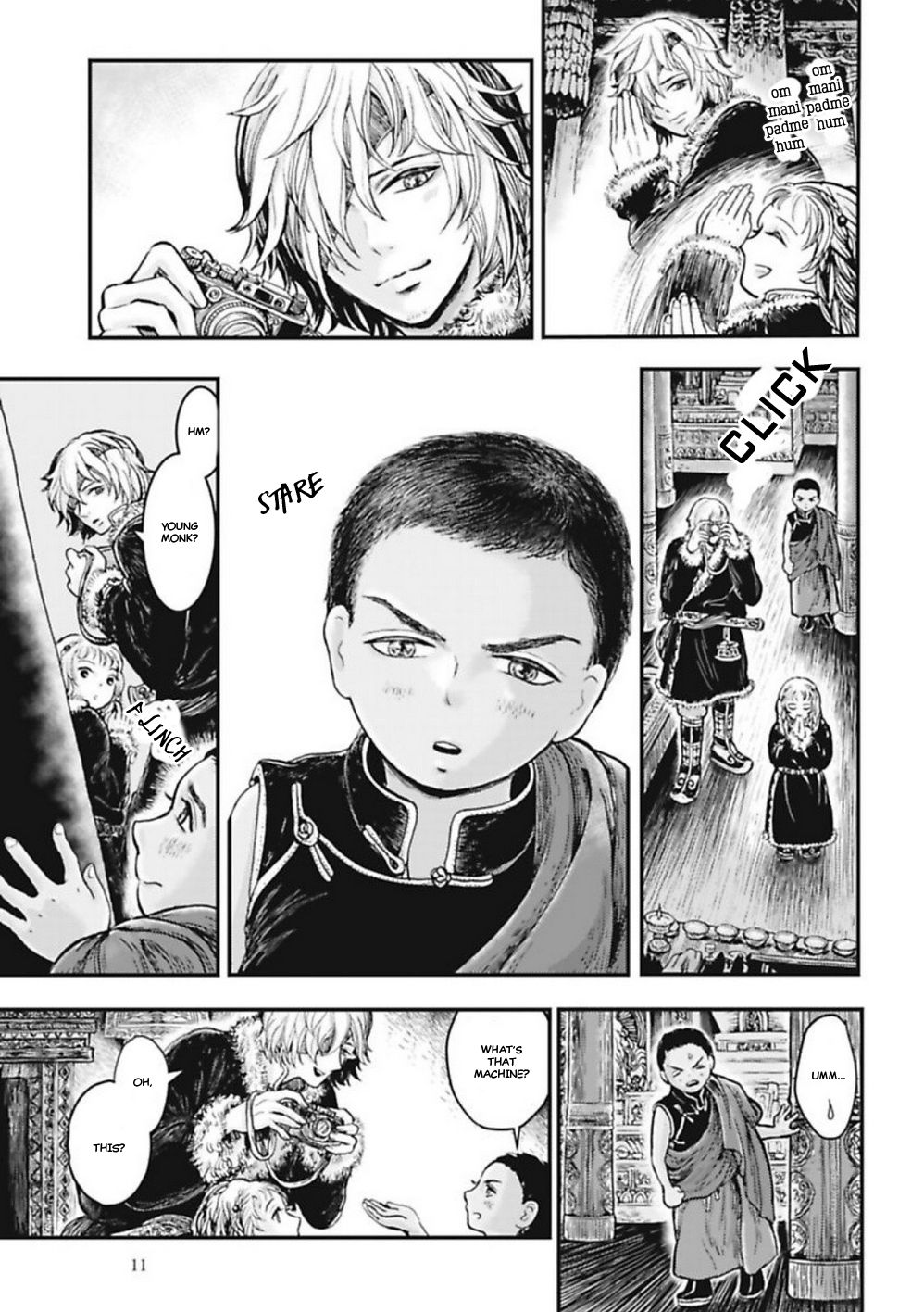 Page 15 of Chapter 1