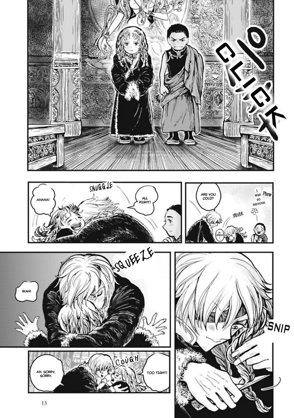 Page 17 of Chapter 1