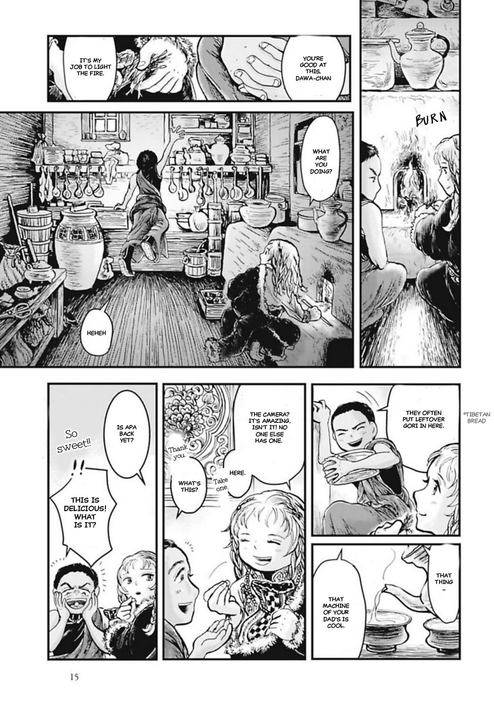 Page 19 of Chapter 1