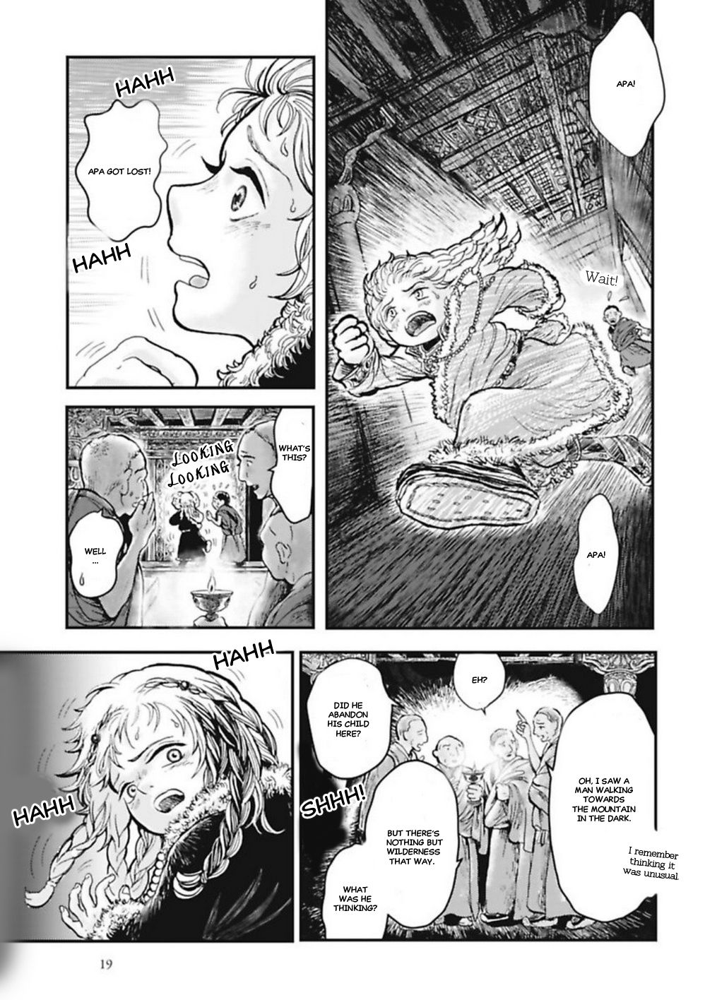 Page 23 of Chapter 1