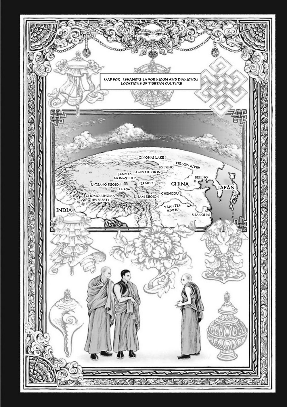 Page 36 of Chapter 1