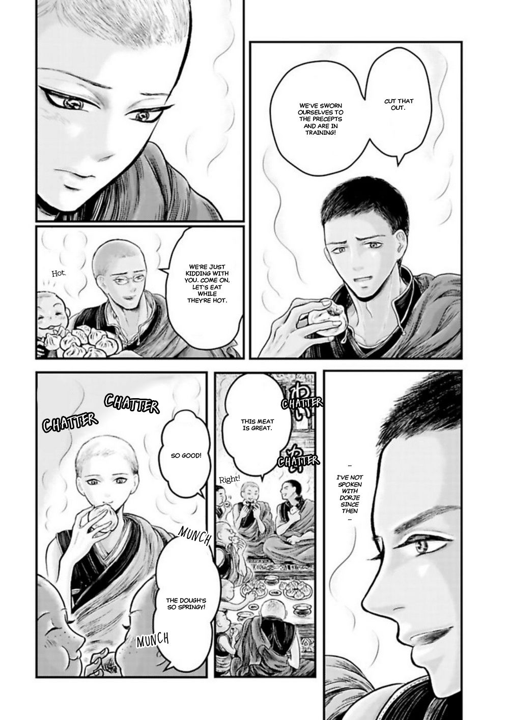 Page 7 of Chapter 10