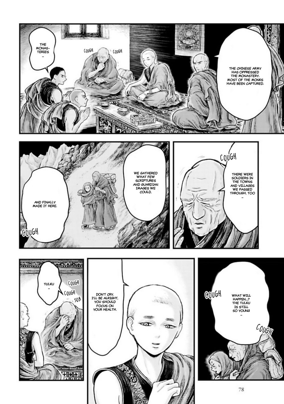 Page 13 of Chapter 10