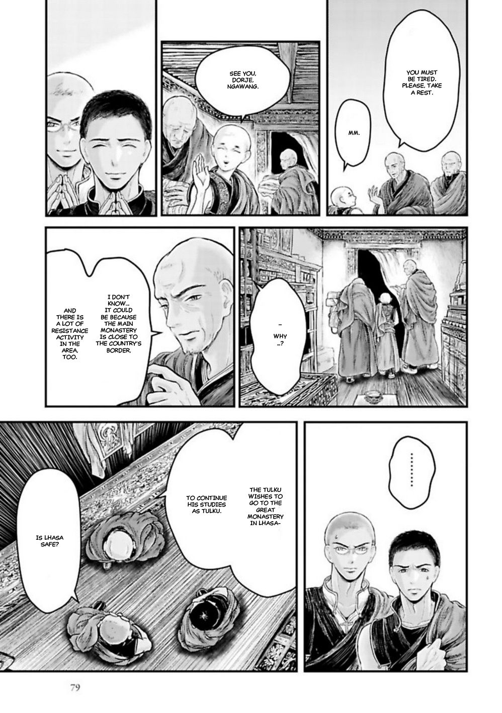 Page 14 of Chapter 10