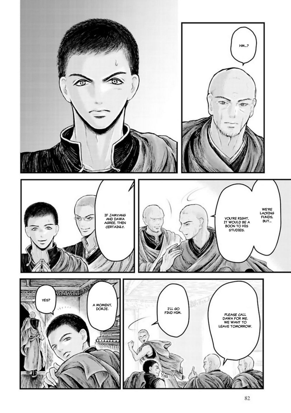Page 17 of Chapter 10