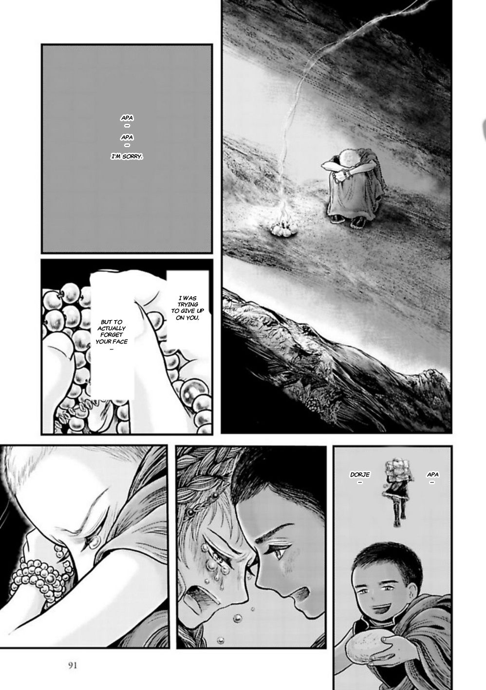 Page 26 of Chapter 10