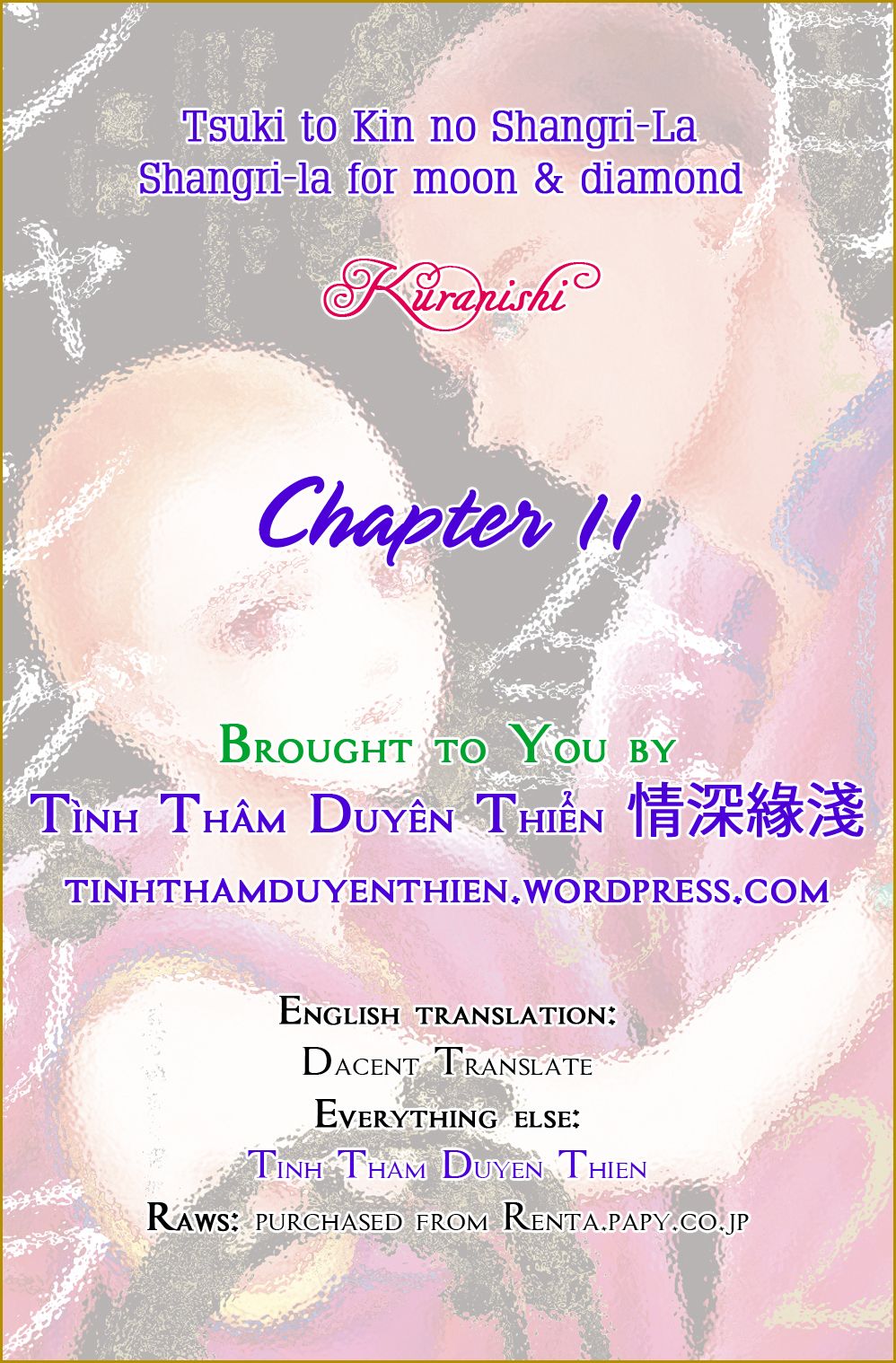Page 1 of Chapter 11