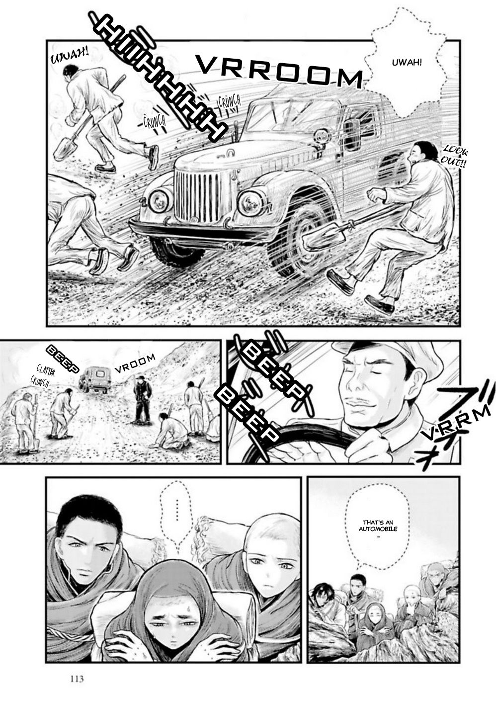 Page 14 of Chapter 11