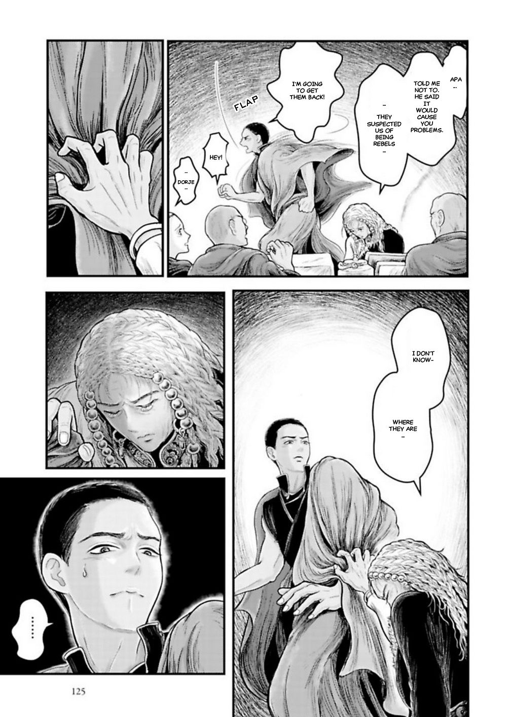 Page 26 of Chapter 11