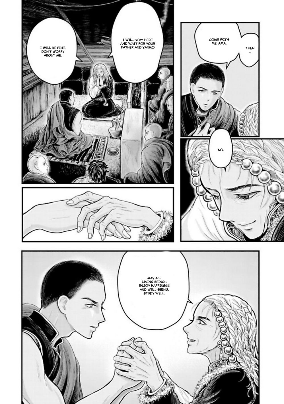 Page 29 of Chapter 11