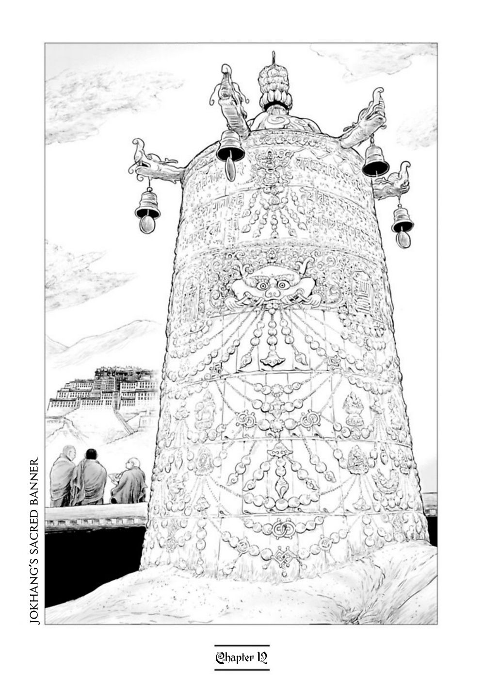 Page 2 of Chapter 12